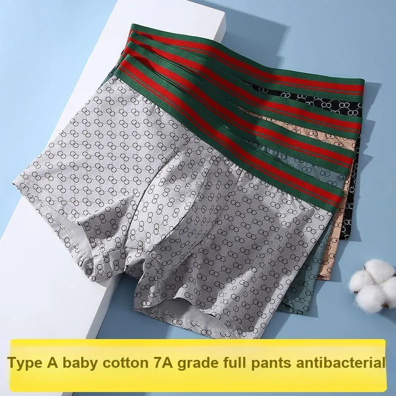 Disney Cotton Panties Men's 3 Pack-6