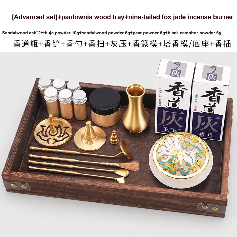 Xuan Rafters Pavilion Aromatherapy Accessories-10