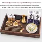 [Professional Edition]+Nine-Tailed Fox Jade Incense Burner+Paulownia Wood Pallets