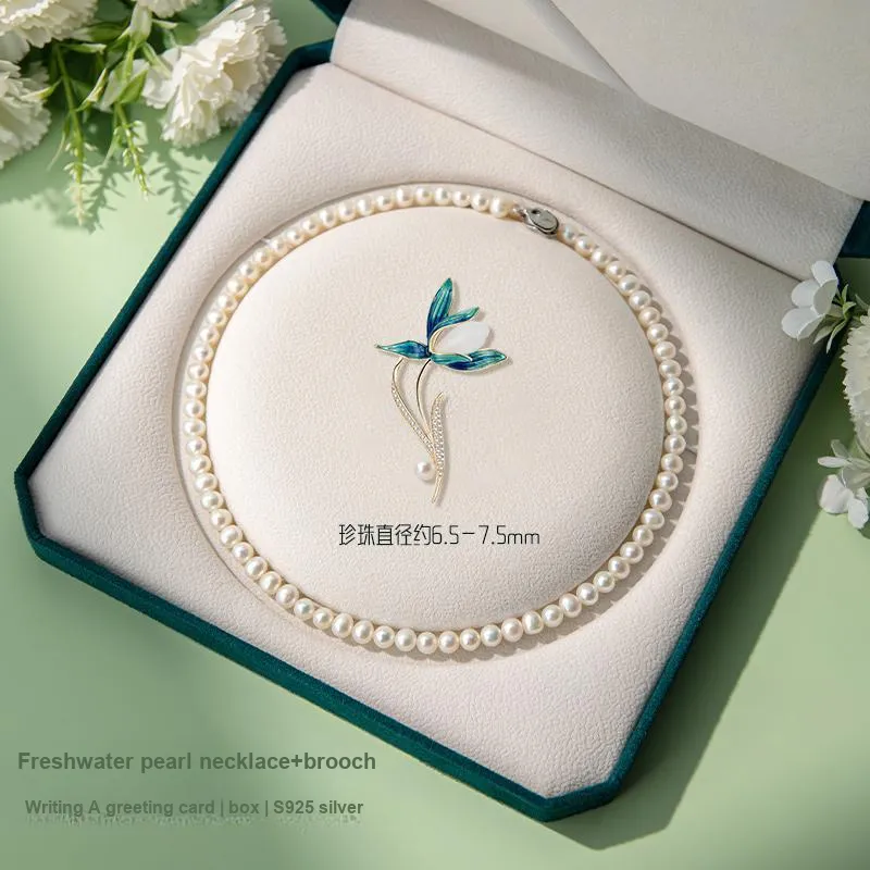 Encounter Gift Pearl Necklaces Women's-1