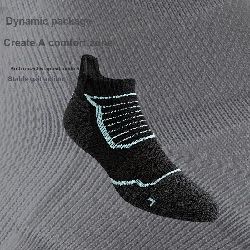 Gentle Welcome Running Socks Unisex 3 Pack-5