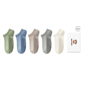 PAUL FRANK No Show Socks Men's Shopping Bag 5 Pack