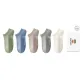 Jasper+Cerulean+Khaki+Light Gray+White