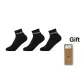 Women's-Black Monochrome *3[3 Pack]