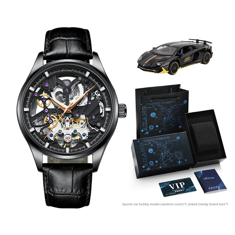 AILANG Men Exploration Watch-0