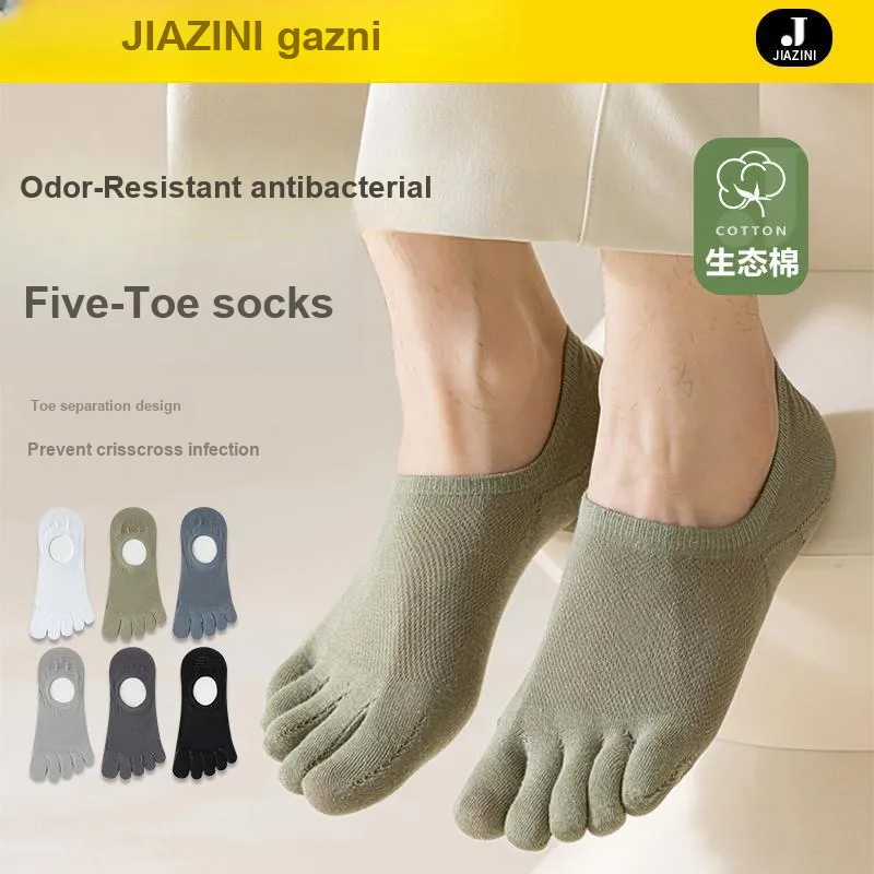 JIAZINI No Show Socks Men's 4 Pack-32
