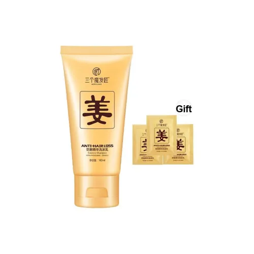 Three Trolls Шампунь / Шампунь Soap