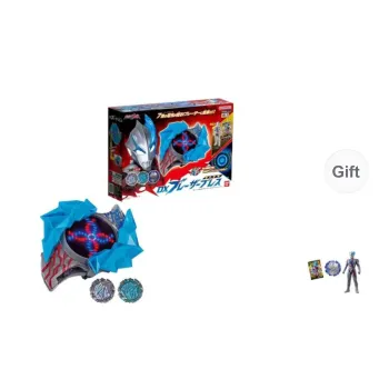 BANDAI DX Ultraman Blazar Transformation Device Bangle Model Accessories