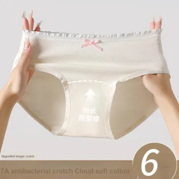 GRACEWELL Underpants Women's Shopping Bag 3 Pack