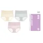 [3 Pack]Skin-Soothing+Aqua Blue+Taro Purple