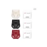 스킨+블랙+레드