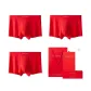 3 Pack (Red)