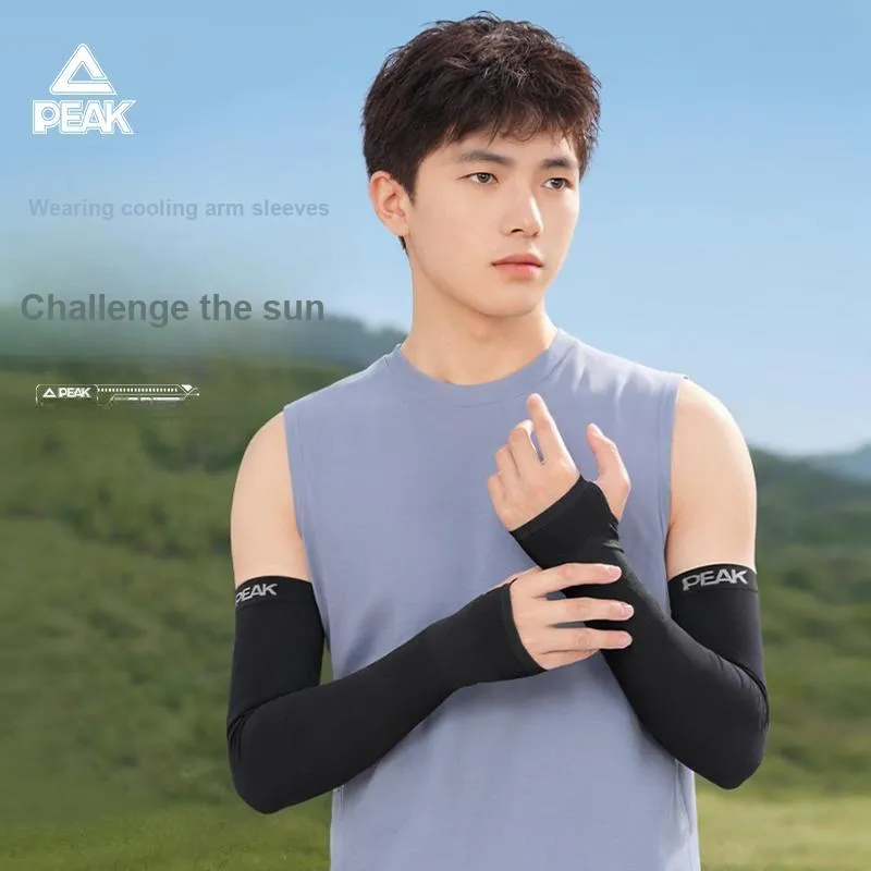 PEAK Basketball Cycling Hiking Arm Guards High Rebound Comfortable Polyamide Unisex-4