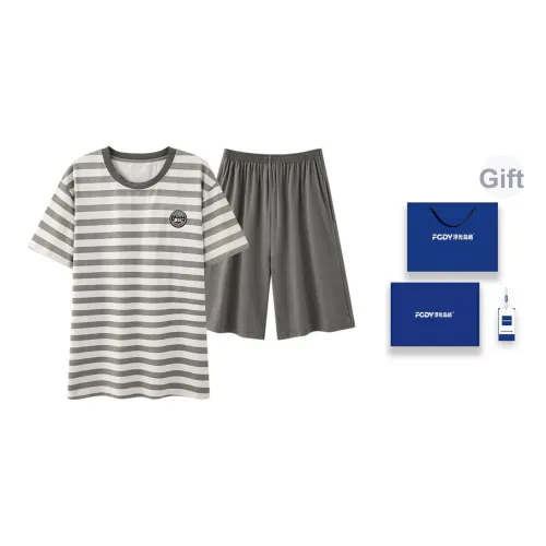 Floating Light Islands Пижама Набор Мужской Коробка Серый