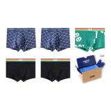 5 Pack (Classic Mesh Print+Classic Mesh Print+Black+Black+Green Print)
