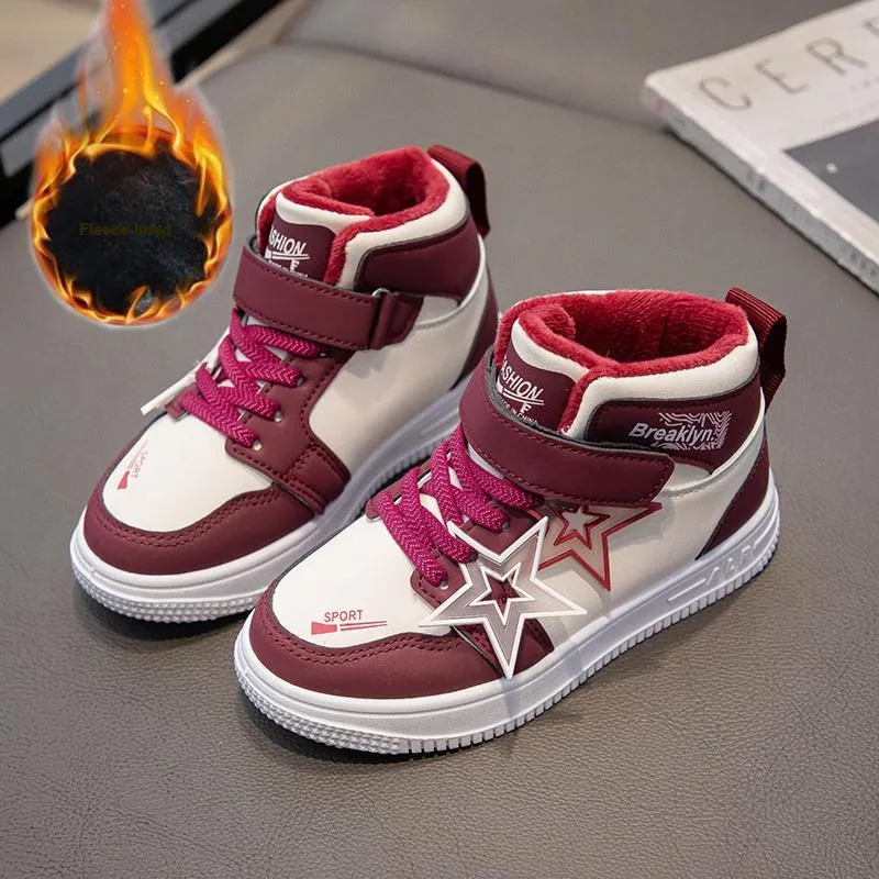 ROBINHOOD Thermal Kids Lifestyle Shoes Kids'-6