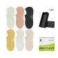 White 1+Milk White 1+Beige 1+Flesh Pink 1+Custard 1+Black 1