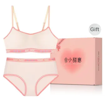 Little Sweet Cub Underwear Set Women's Gift Box Set