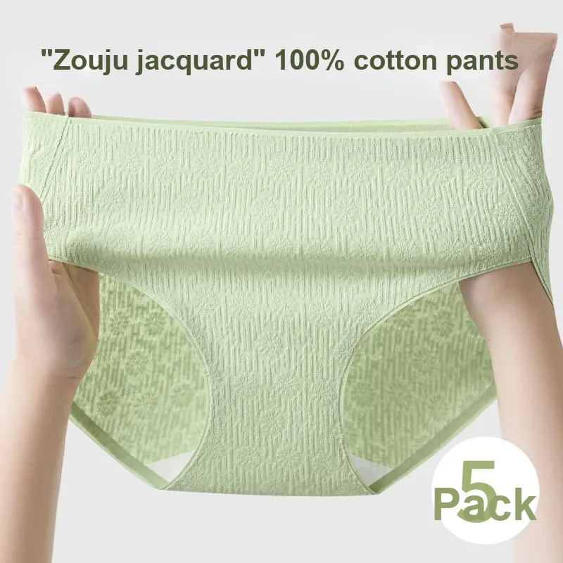 Urban Beauty Underpants Women's Combo Set-17