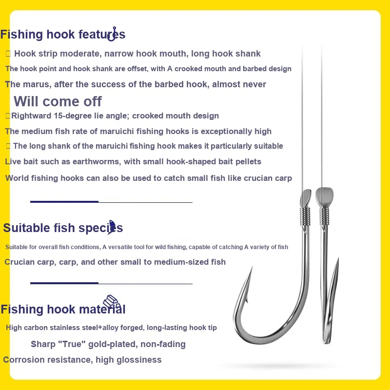 Long rock Fish Hook-125