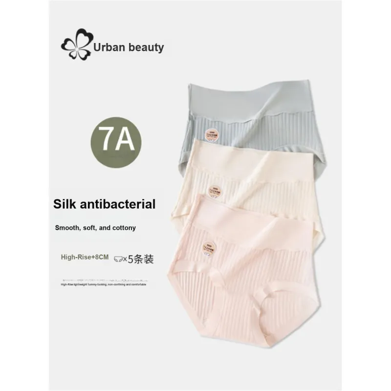 Urban Beauty Underpants Women's Combo Set-8