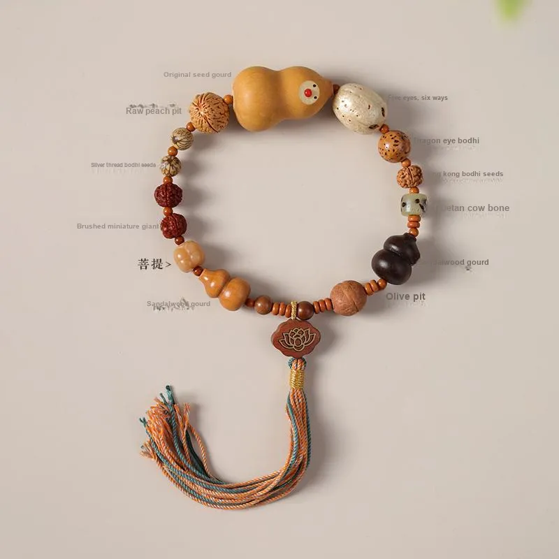 DVNRR Bodhi Seed Bracelets Unisex-3