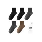 5 Pack (Black X2+Dark Gray X2+Coffee)