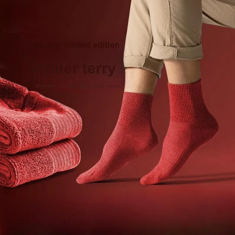 MOJICUSHERCO Socks Gift Box Men's 4 Pack Festive Red-1