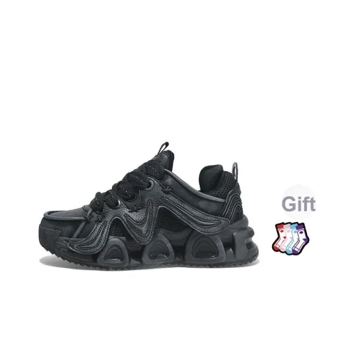 Masongarments Амортизация Устойчивый к истиранию Дышащий Легкий Увеличение высоты Низкий Топ Кроссовки с подошвой Унисекс