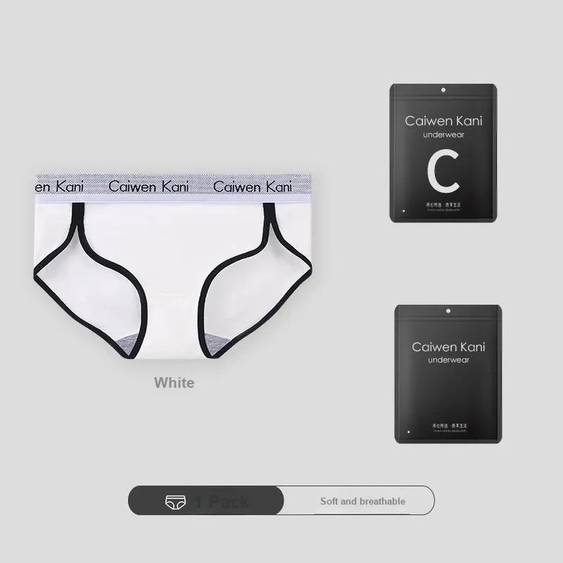 Qiao Ni Tong Underpants Women's 3 Pack-4
