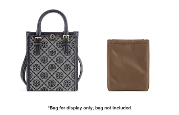 Luxury Care Artisan Workshop Nylon Bag Storage Liner Medium Bag Accessories Bag Strap Women's Brown