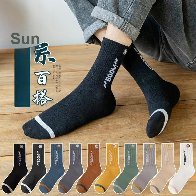 Master Mid Calf Socks Men's Shopping Bag 5 Pack-11
