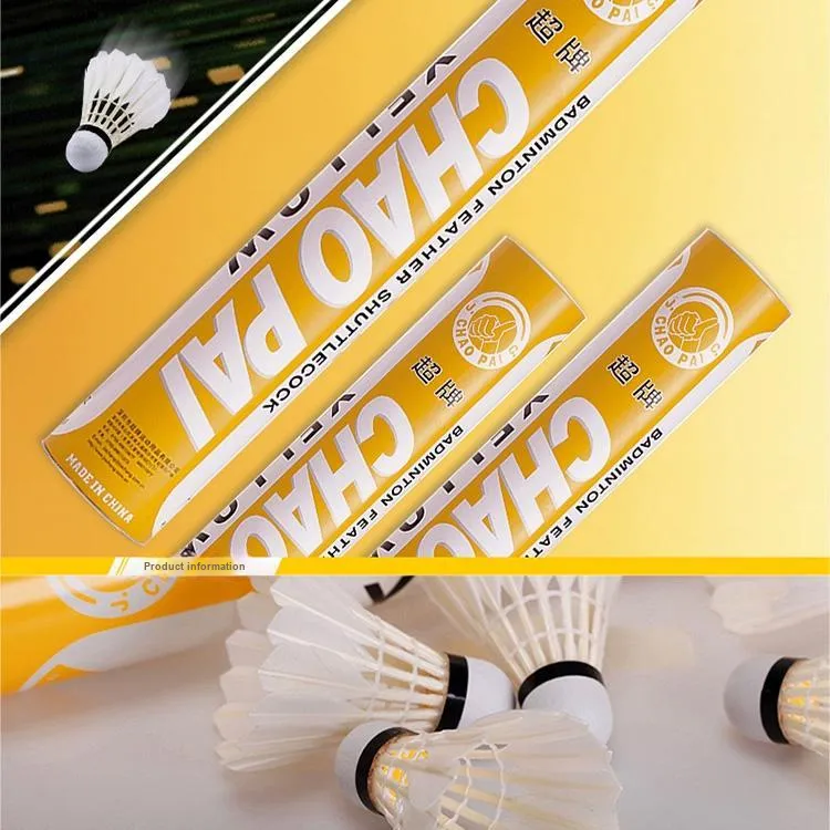 Super Card Huang Chao 12 Pack Goose Feather Humped Goose Feather Training Competition Shuttlecocks-3