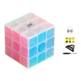 Icy 앰버, Enlightenment V3 레벨 3 [바닥층+스크루드라이버+로고 포함]
