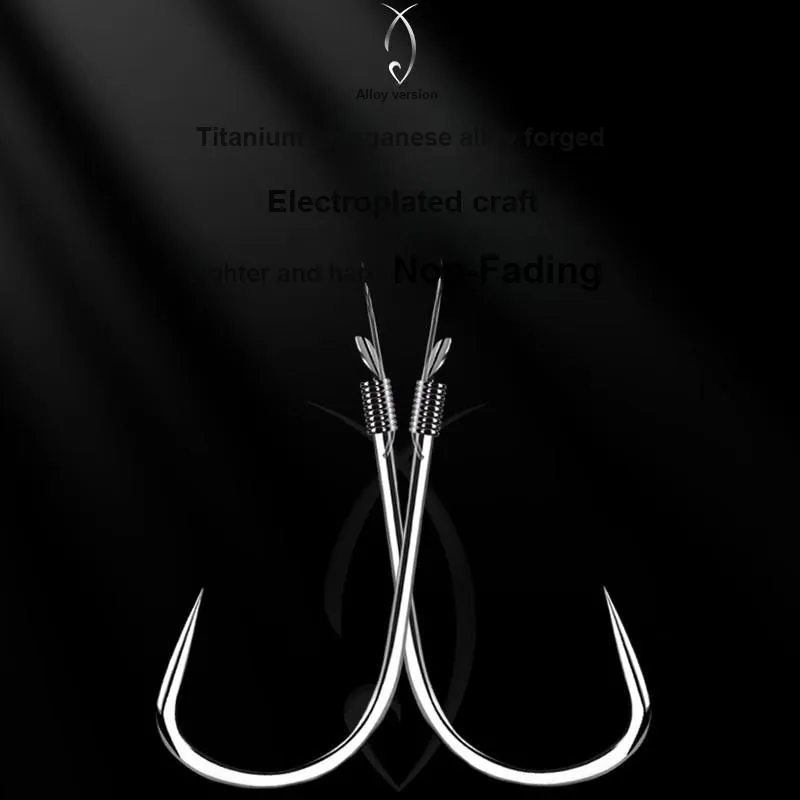Long rock Fish Hook-131