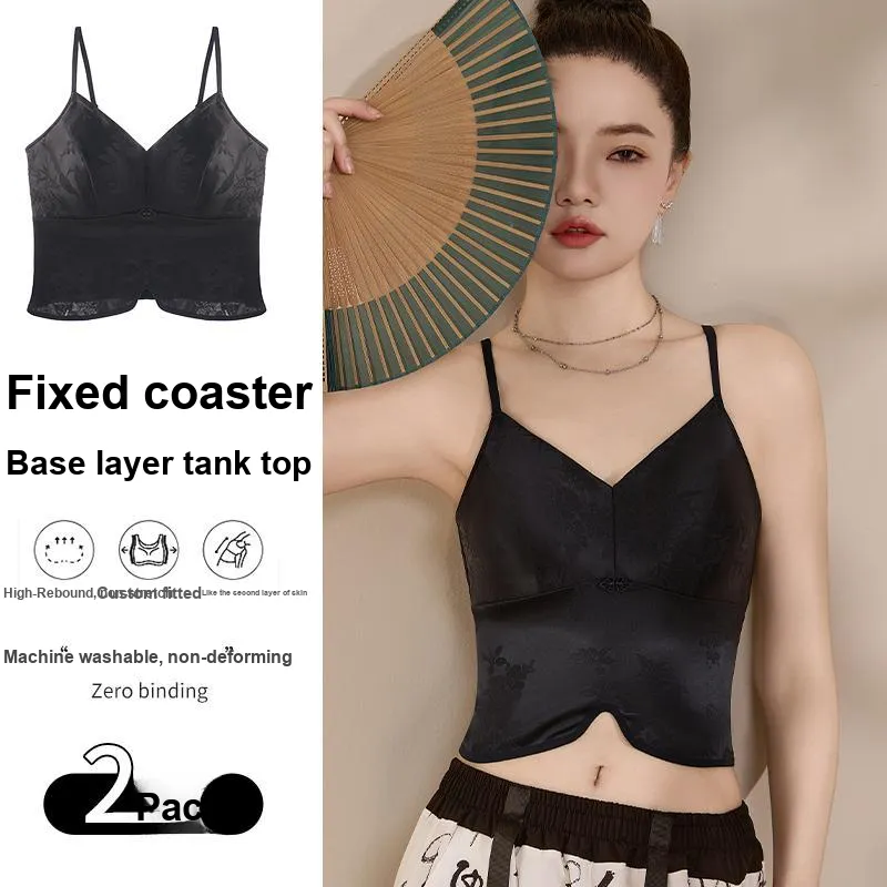 Lan Miao Strapless Bra Women's Combo Set-1
