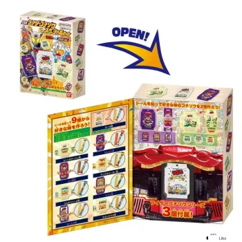 BANDAI x Doraemon DX Kamen Rider Gavv Collaboration With Delicious Bars, Special Set Included Model Accessories