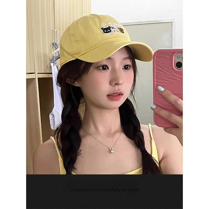 Classmate Yang Cotton Baseball Caps Unisex-2