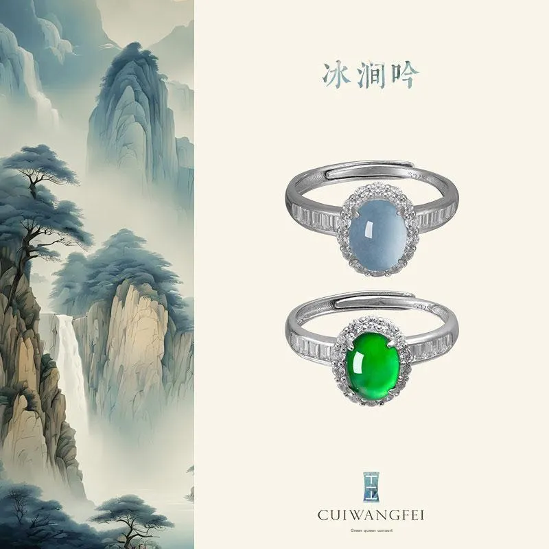 Princess Cui Ice Type Jadeite Rings Women's-1