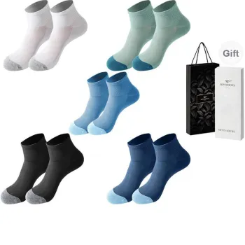 SEPTWOLVES Socks Gift Box Men's 5 Pack+Shopping Bag