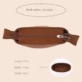 Coffee MLB Bucket Bag Inner - With Lid Style