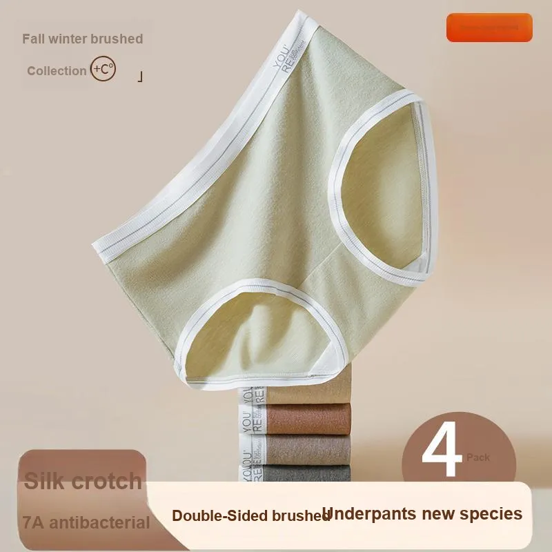 GRACEWELL Underpants Women's 3 Pack-13