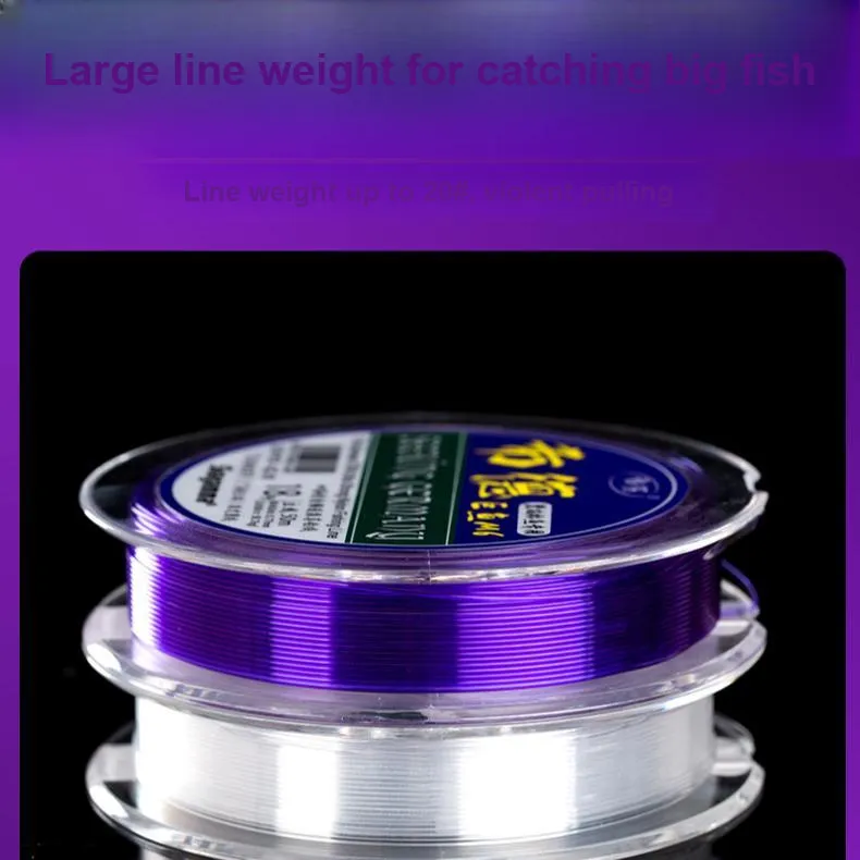 Higman Fish Line-2