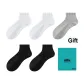 2 White+2 Black+Light Gray[Lemongrass Deodorizer]