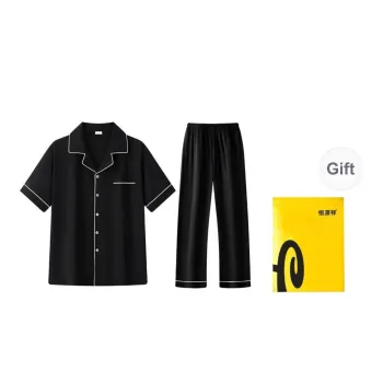 H YXIANG Pajama Set Women's Black