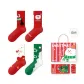 Christmas Starlight-4 Pack Gift Box Set