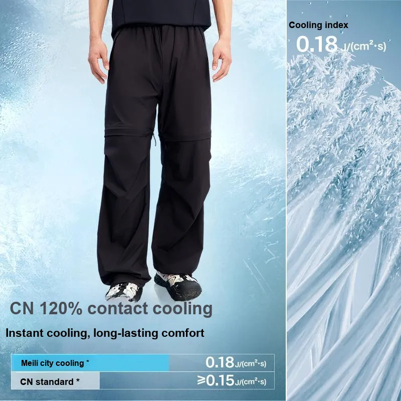 Merry City Casual Pants Unisex-8