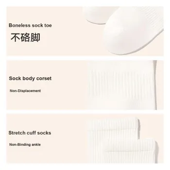 B&C.Room Mid Calf Socks Unisex Combo Set