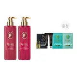 레드 Bottle Care 세트 - 2 혼합 팩