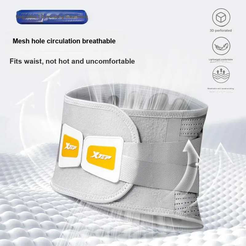 XTEP Waist Protector With 6 Steel Plates Support Protective Rehabilitation Compression Gray Unisex-1